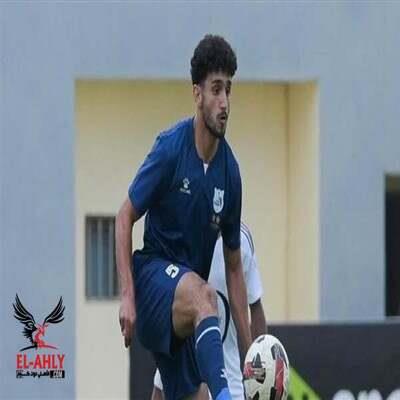 news photo